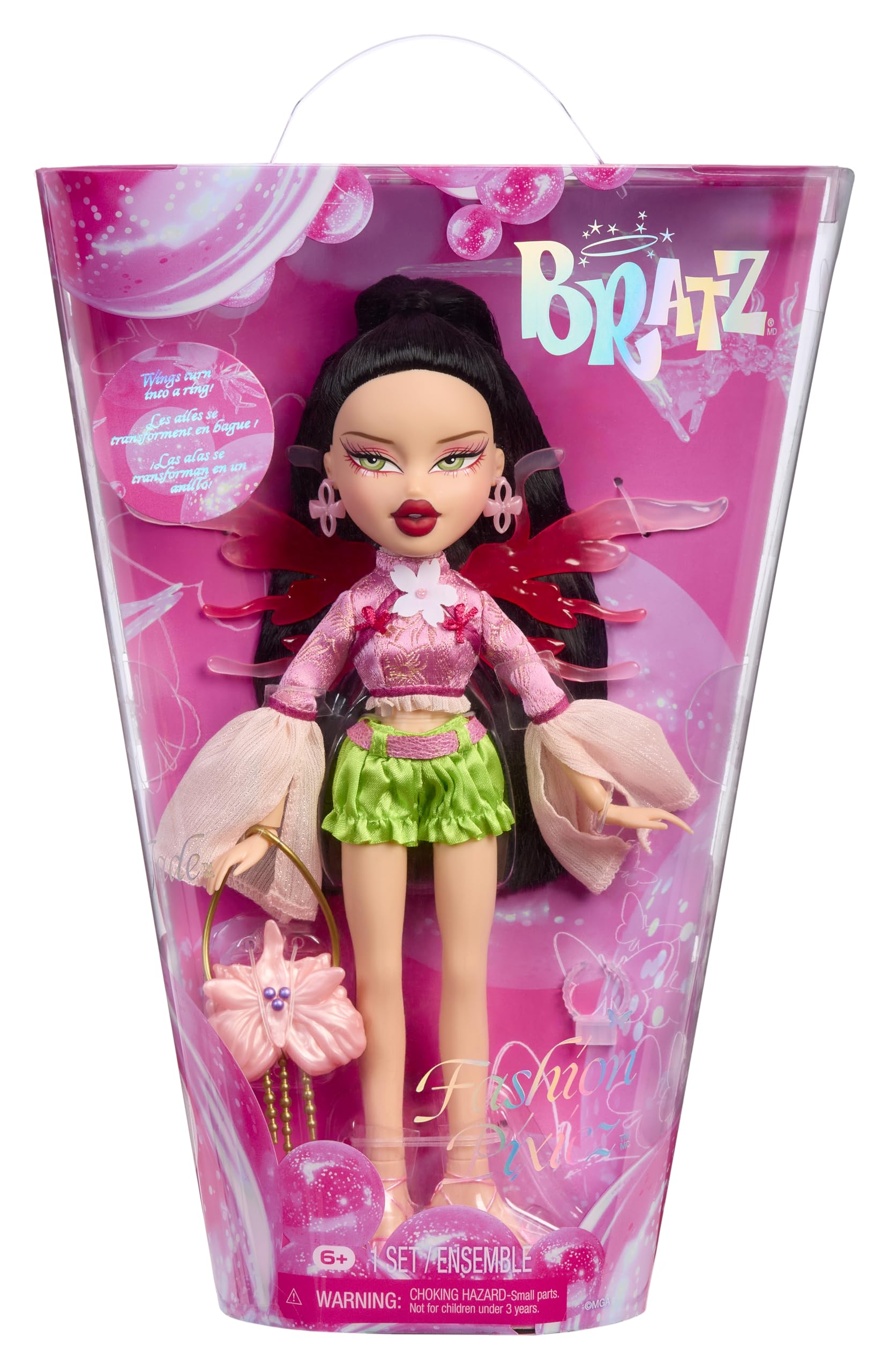 Bratz Fantasy Doll- Jade, Dolls - Amazon Canada